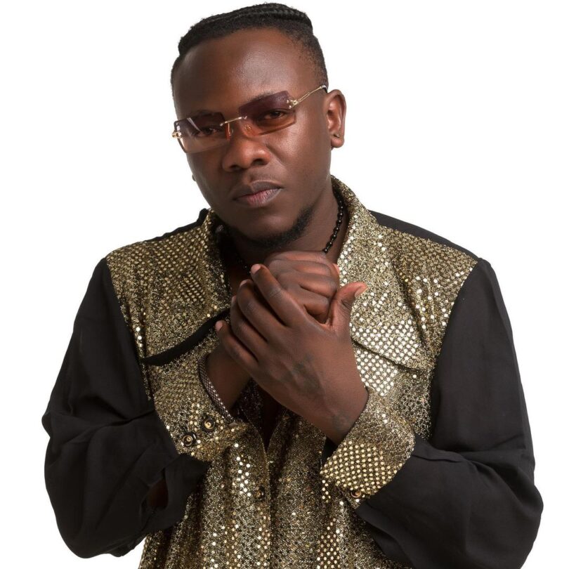 AUDIO Geosteady - Wakyuka MP3 DOWNLOAD