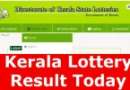 Kerala Lottery Result Today 13 March 2023 Akshaya AK 585 Winners List