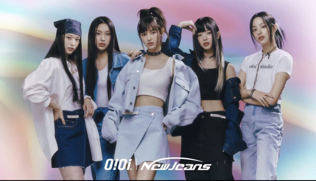 NewJeans - OMG Lyrics