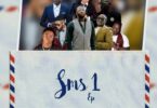 SMG Family - SMS 1 EP ALBUM MP3 DOWNLOAD