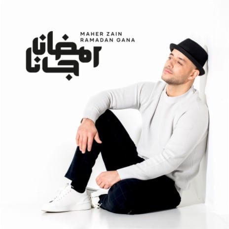 AUDIO Maher Zain – Ramadan Gana MP3 DOWNLOAD