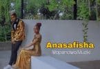 AUDIO Wapendwa Muziki – ANASAFISHA MP3 DOWNLOAD