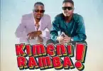 AUDIO Rapho Clints Ft Madini Classic - Kimeniramba MP3 DOWNLOAD