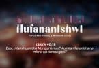 AUDIO Tafes Aru - Hufananishwi MP3 DOWNLOAD
