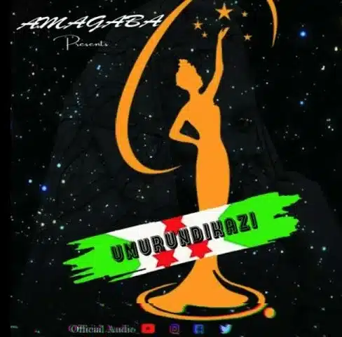 AUDIO Amagaba - Umurundikazi MP3 DOWNLOAD