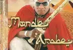 AUDIO Koffi Olomide - Monde Arabe MP3 DOWNLOAD
