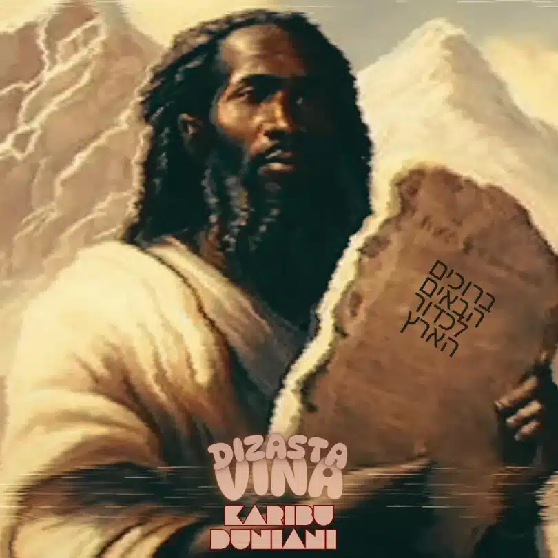 AUDIO Dizasta Vina – Karibu Duniani MP3 DOWNLOAD