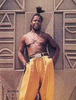 AUDIO Penny Penny - Remote MP3 DOWNLOAD