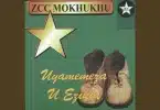 ZCC Mukhukhu - Tshivhidzelwa