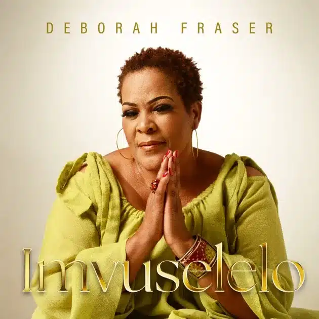 AUDIO Deborah Fraser - Abanye Bayombona MP3 DOWNLOAD