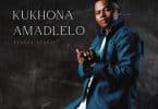 AUDIO Ayanda Ntanzi - Kukhona Amadlelo MP3 DOWNLOAD