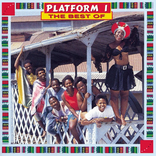 Platform One - Isencane