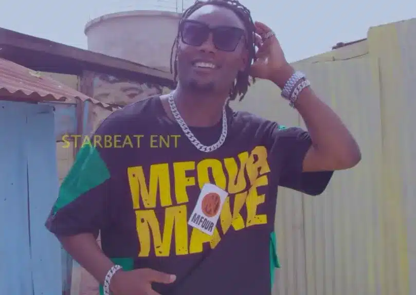 AUDIO B2K Mnyama Ft G Nako - We Umerogwa MP3 DOWNLOAD