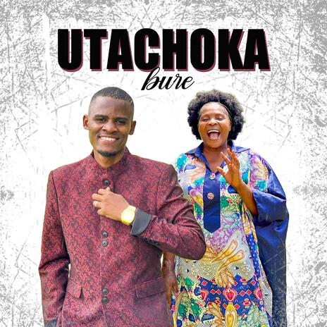 AUDIO Presenter Kai Ft Rose Muhando - Utachoka Bure MP3 DOWNLOAD