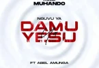AUDIO Rose MuhandoFt Abel Amunga - Nguvu Ya Damu Ya Yesu MP3 DOWNLOAD